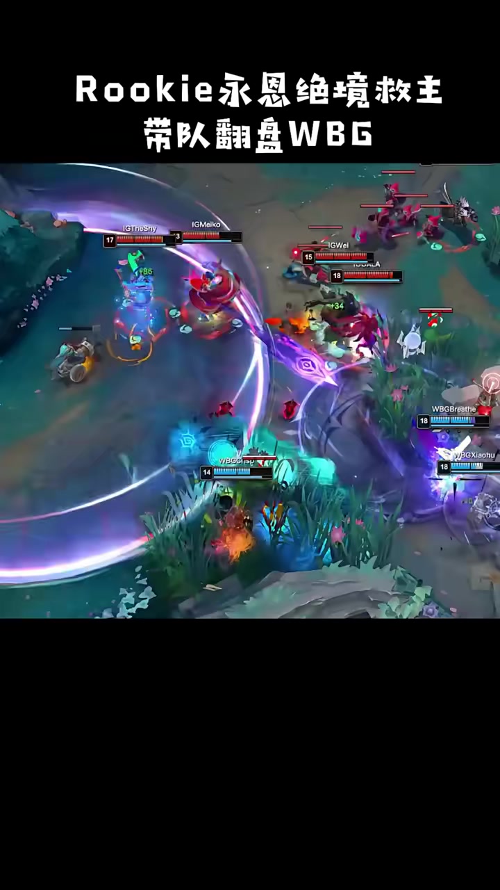 nba快船最新赛程 nba快船最新赛程